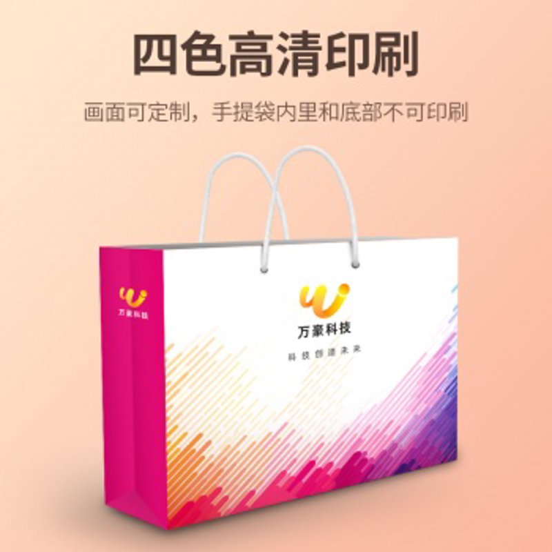 在寻找一家可靠的纸品印刷厂时,我们常常会面临选择的困惑。今天就让我们通过对比分析,帮助您找到最适合自己的那家。