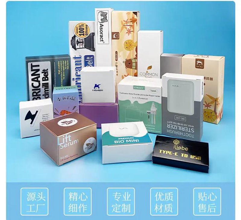 如何选择一家靠谱的纸品印刷厂?